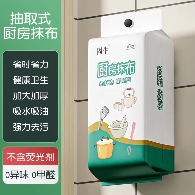 钕铁硼强磁铁
