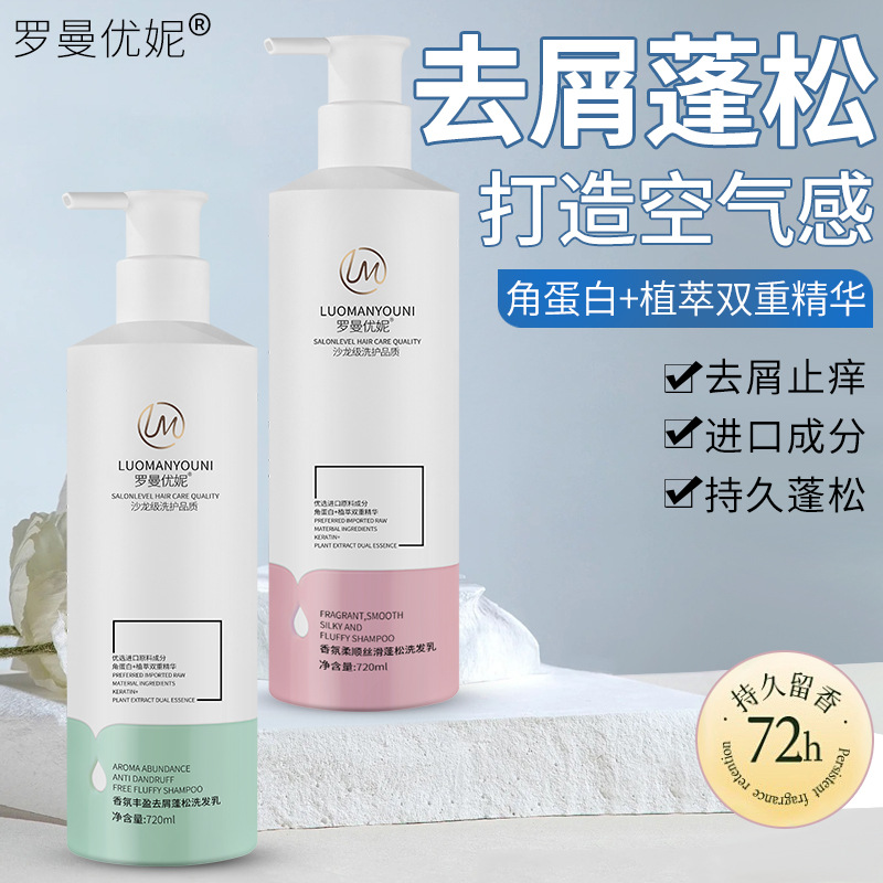 高质量丁苯橡胶1401
