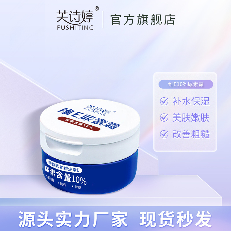 4分全铜可调子弹头喷头
